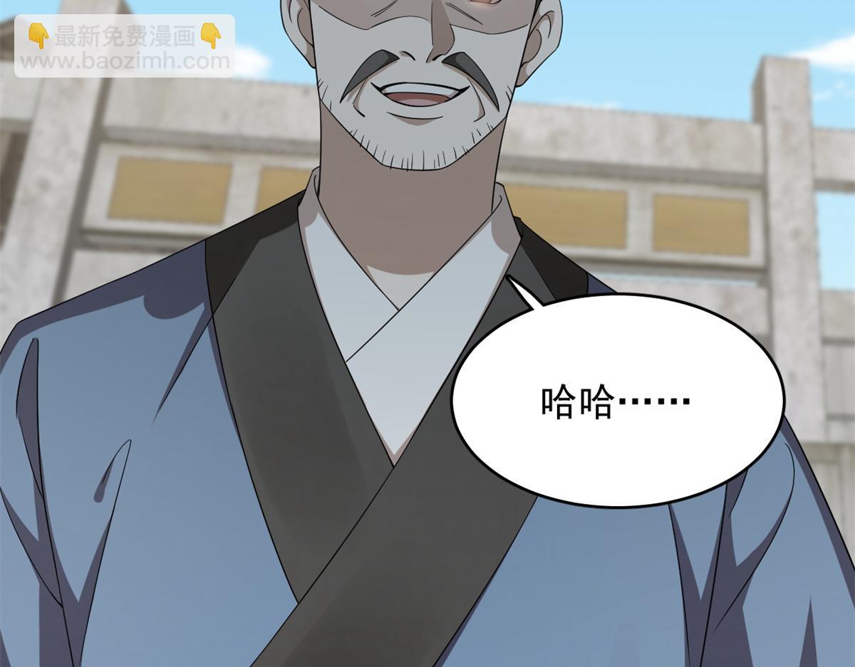 313(1/3)-第313话