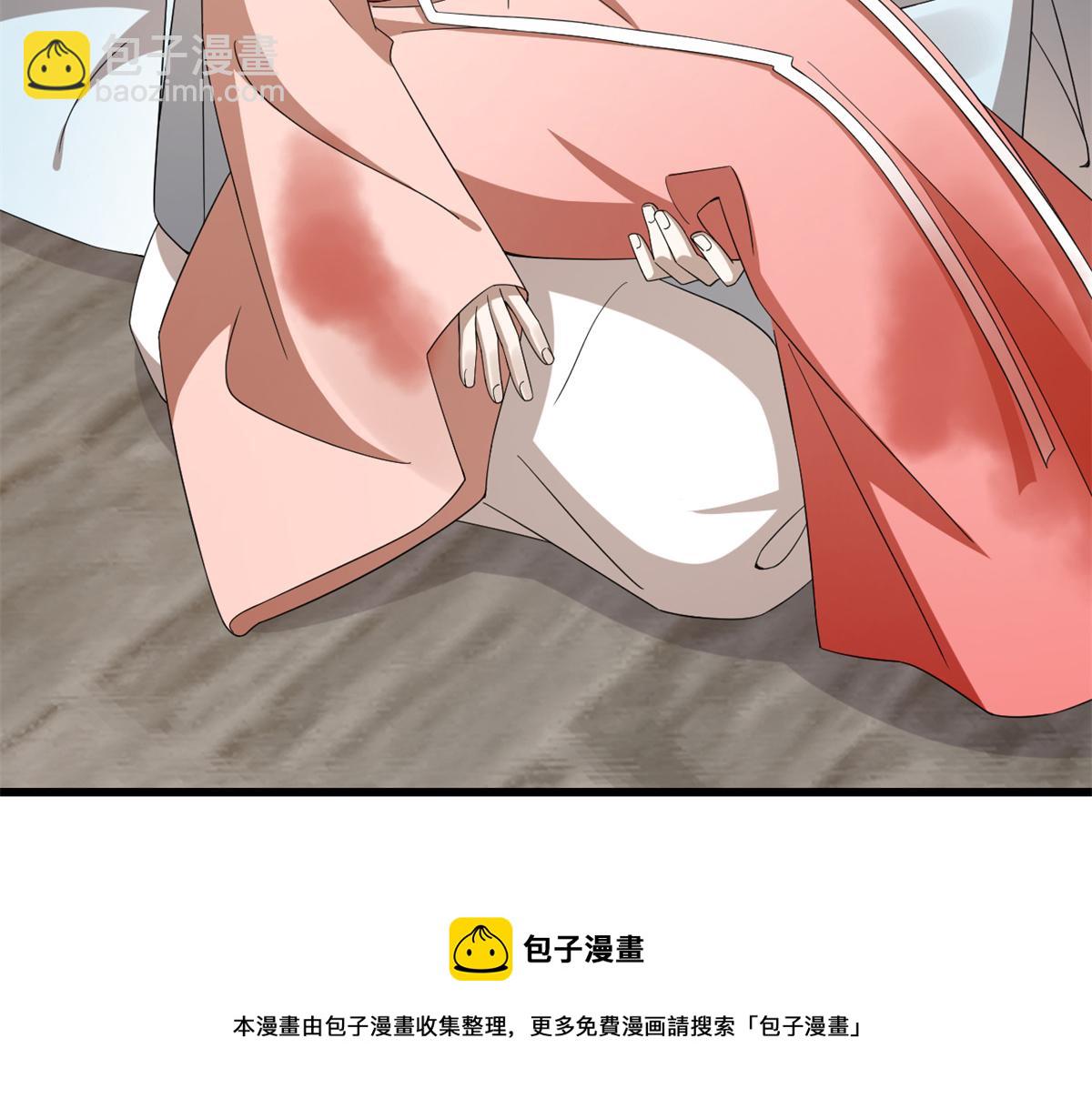 313(1/3)-第313话