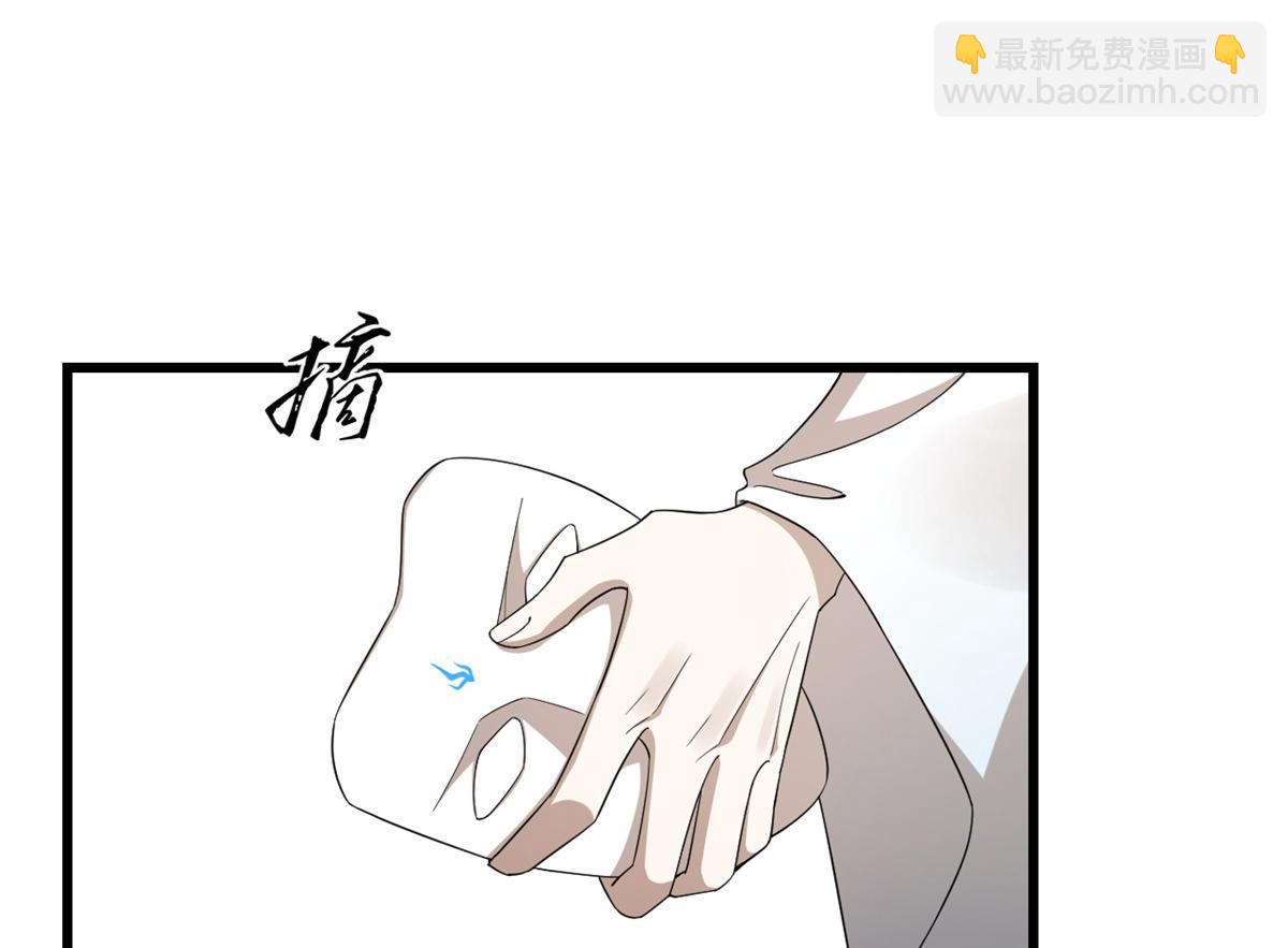 313(1/3)-第313话