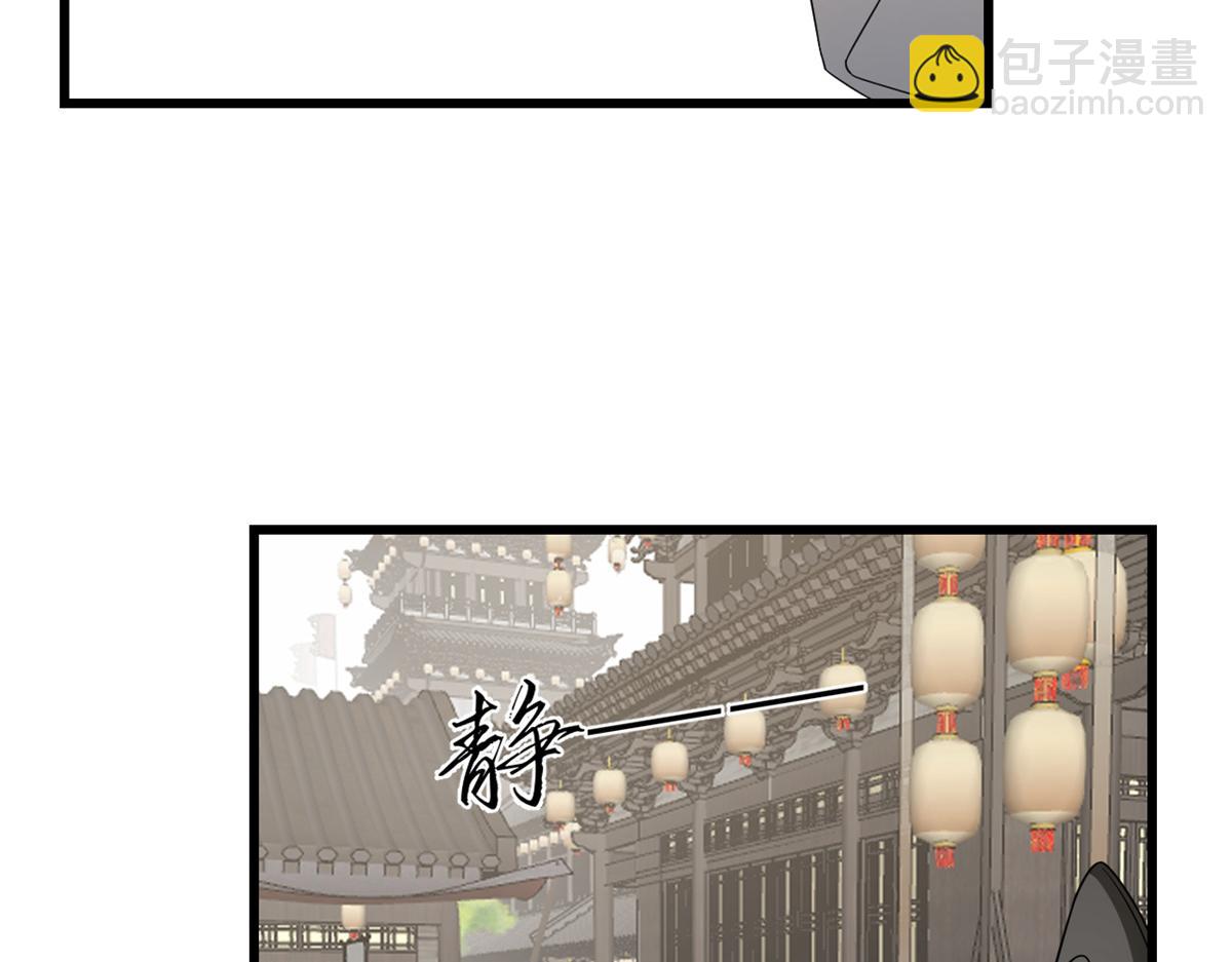 313(1/3)-第313话