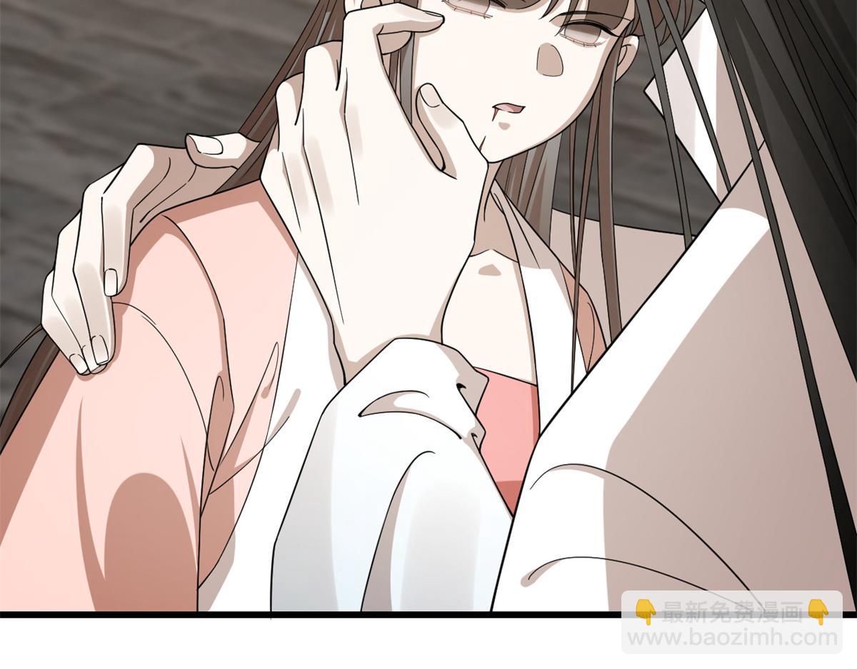 313(1/3)-第313话