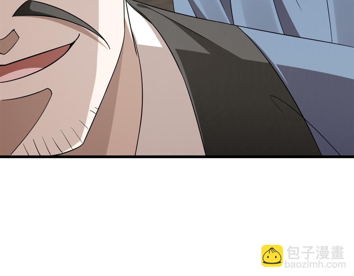 313(1/3)-第313话