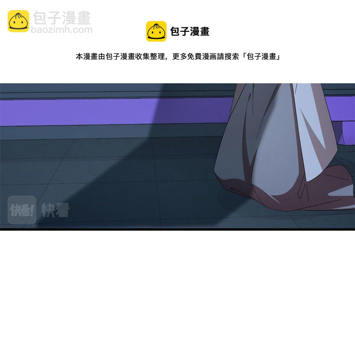 315(1/2)-第315话