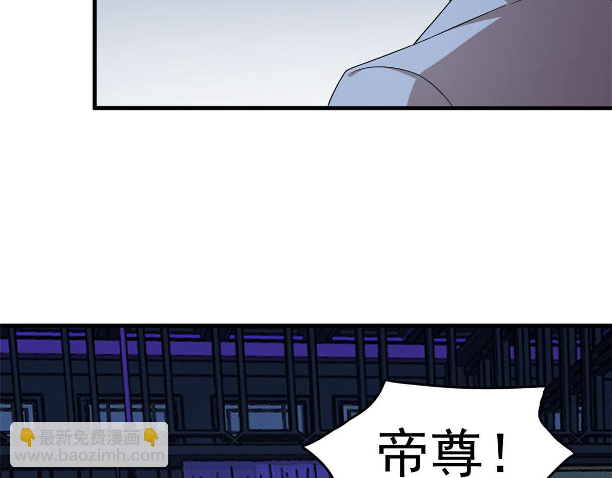 315(1/2)-第315话