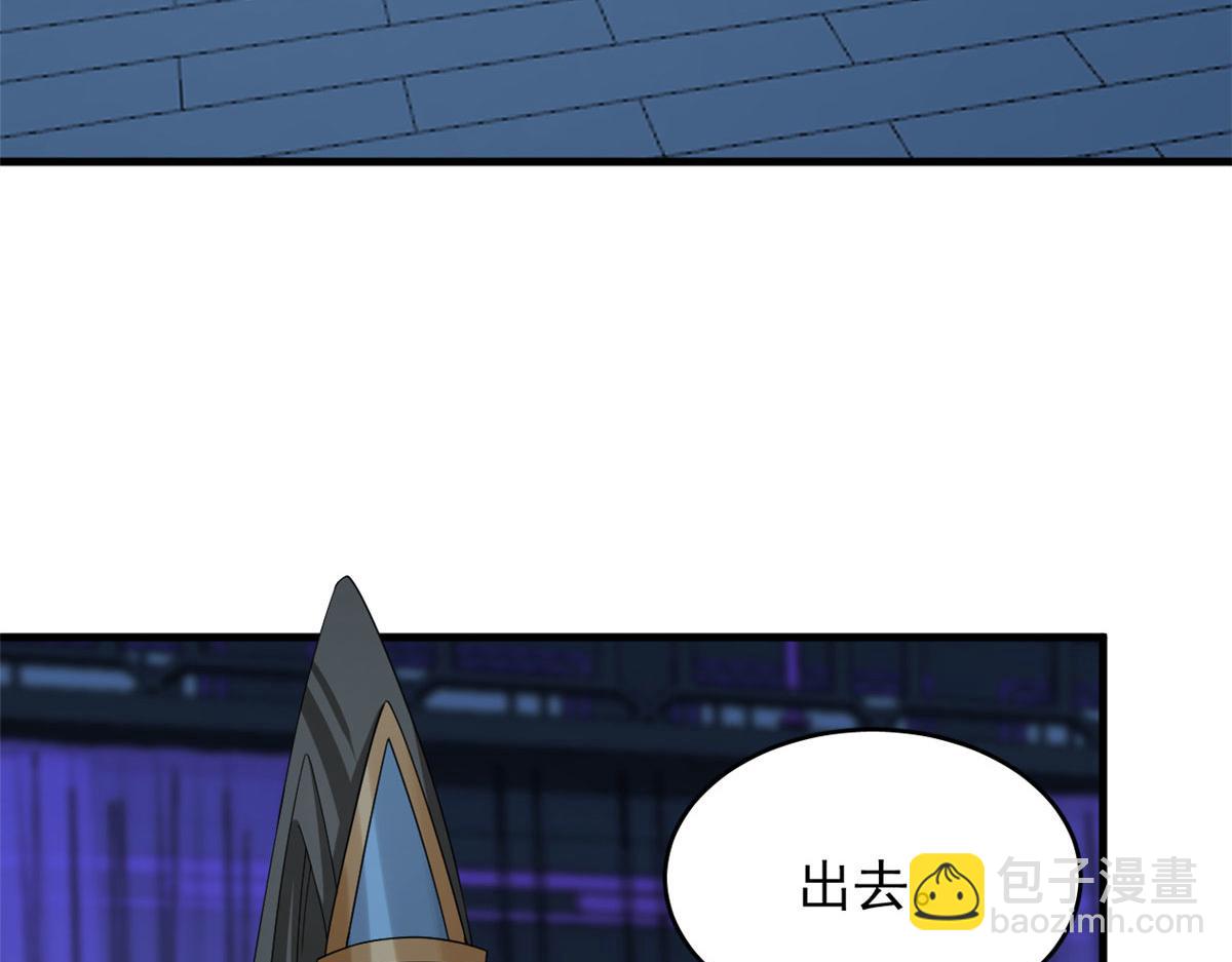 315(1/2)-第315话