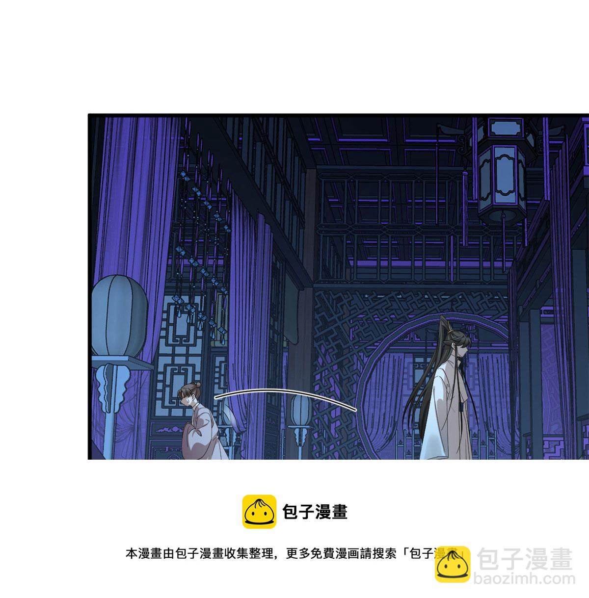 315(1/2)-第315话