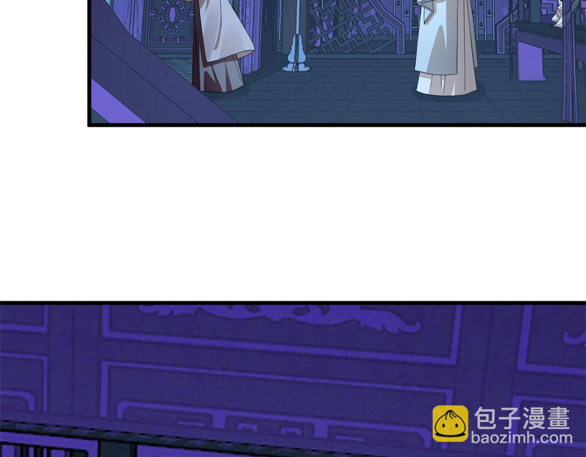 315(1/2)-第315话