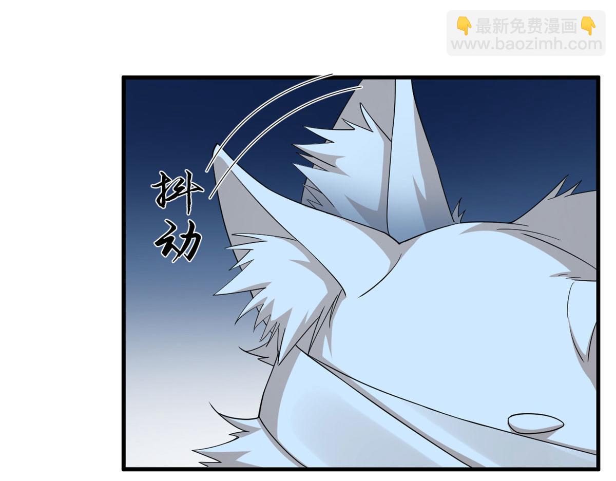 315(1/2)-第315话