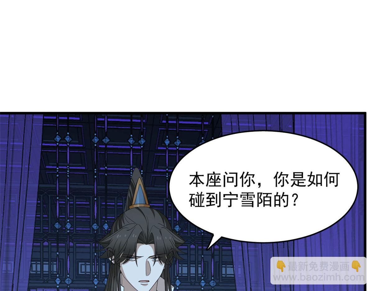 315(1/2)-第315话