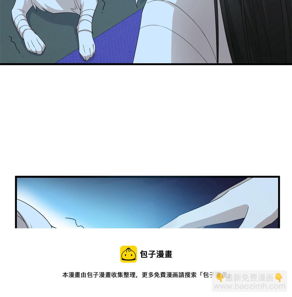 315(1/2)-第315话