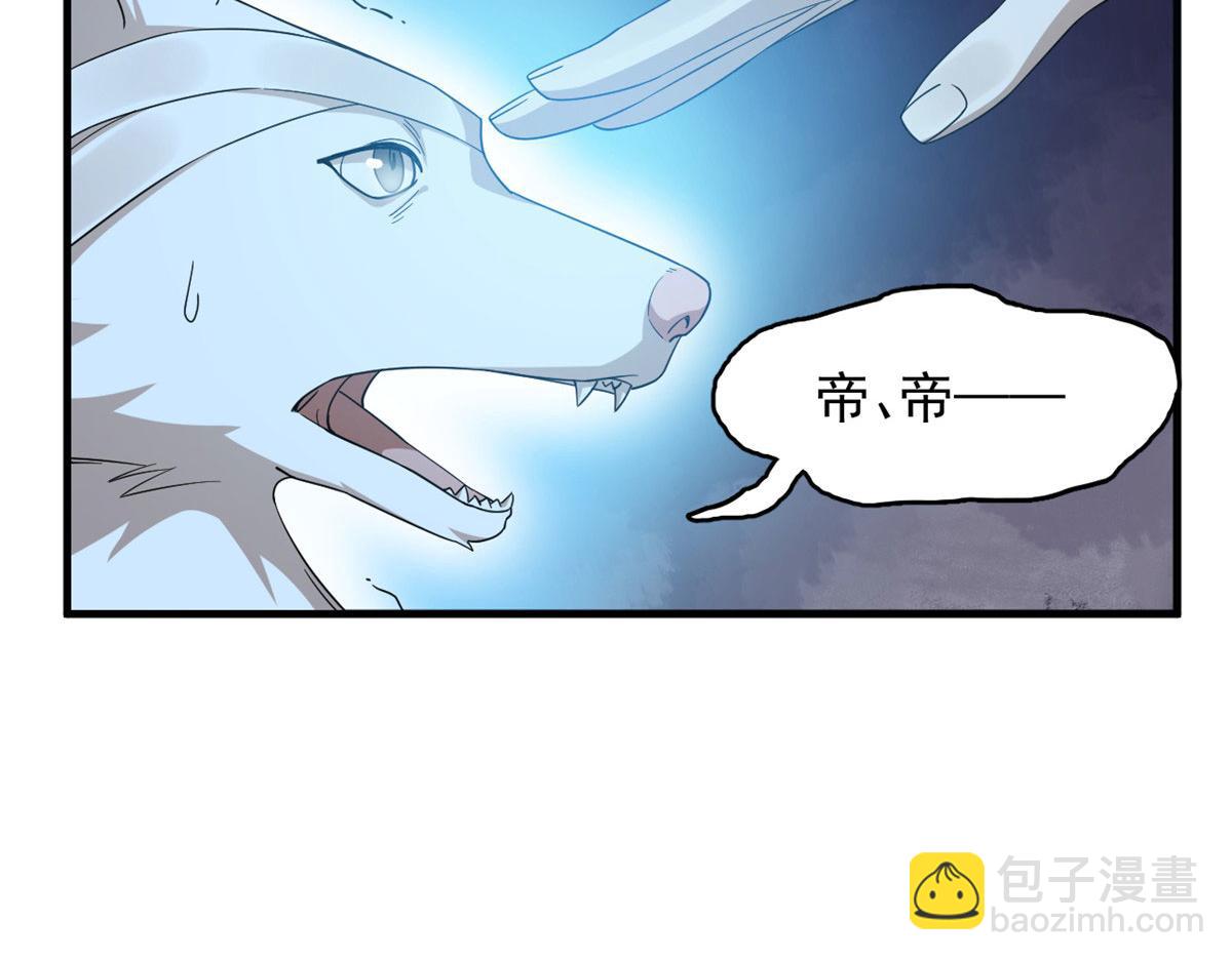 315(1/2)-第315话