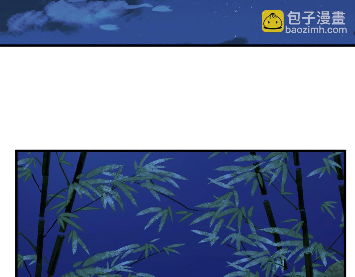 315(1/2)-第315话