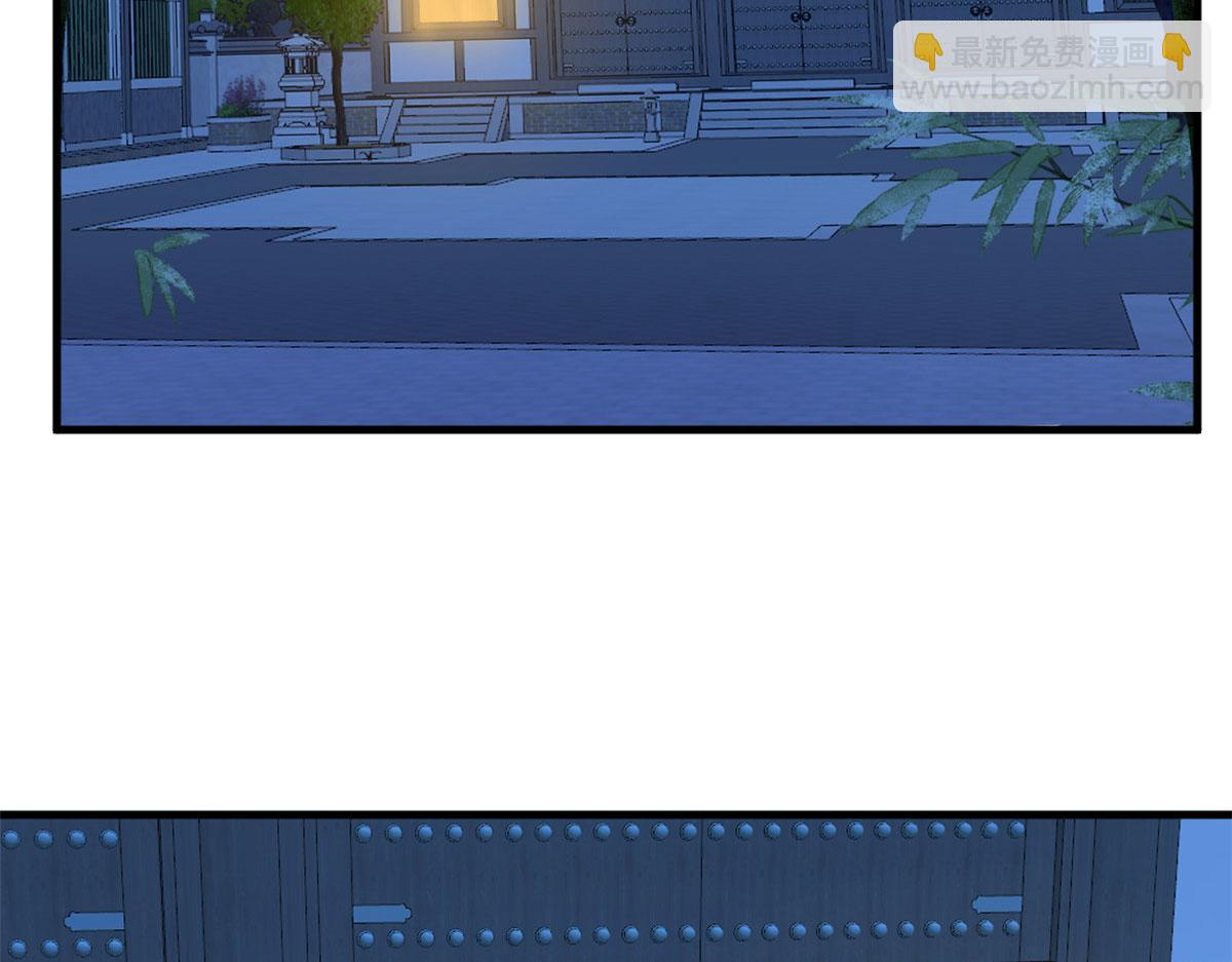 315(1/2)-第315话