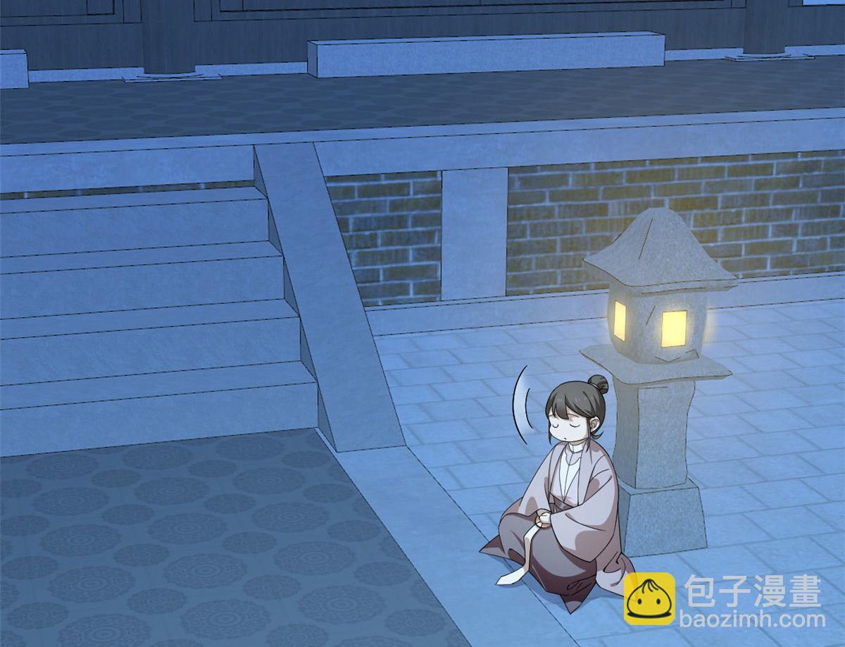 315(1/2)-第315话