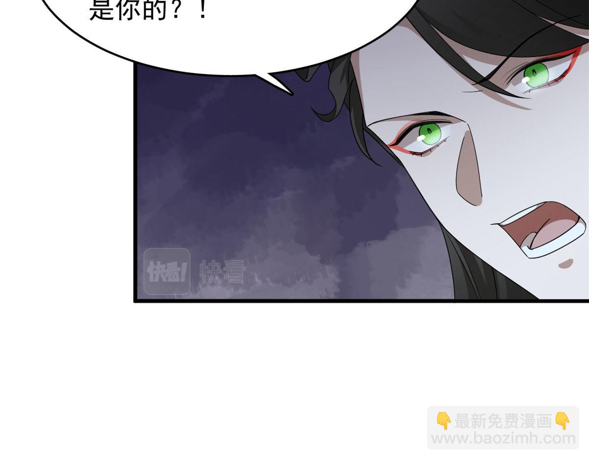 317(1/3)-第317话