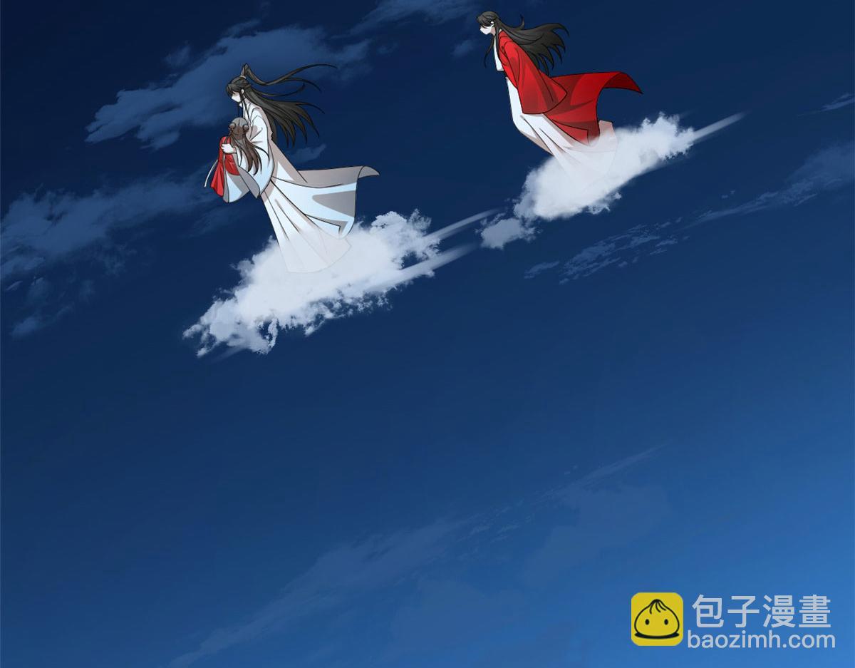 317(1/3)-第317话