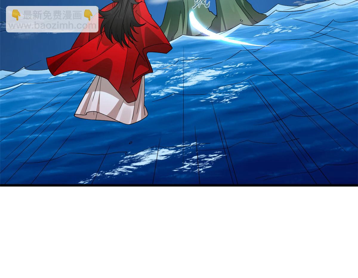 317(1/3)-第317话