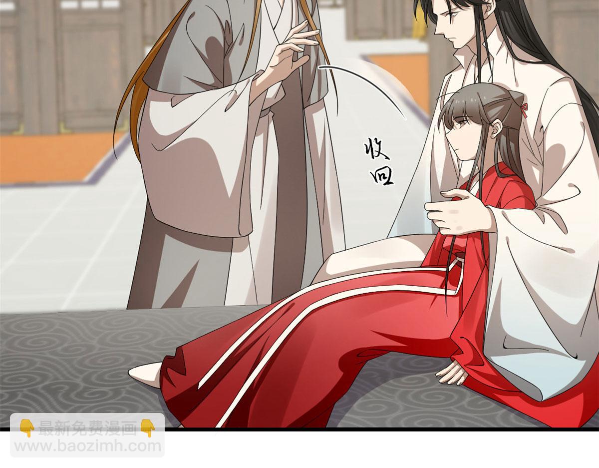 317(1/3)-第317话