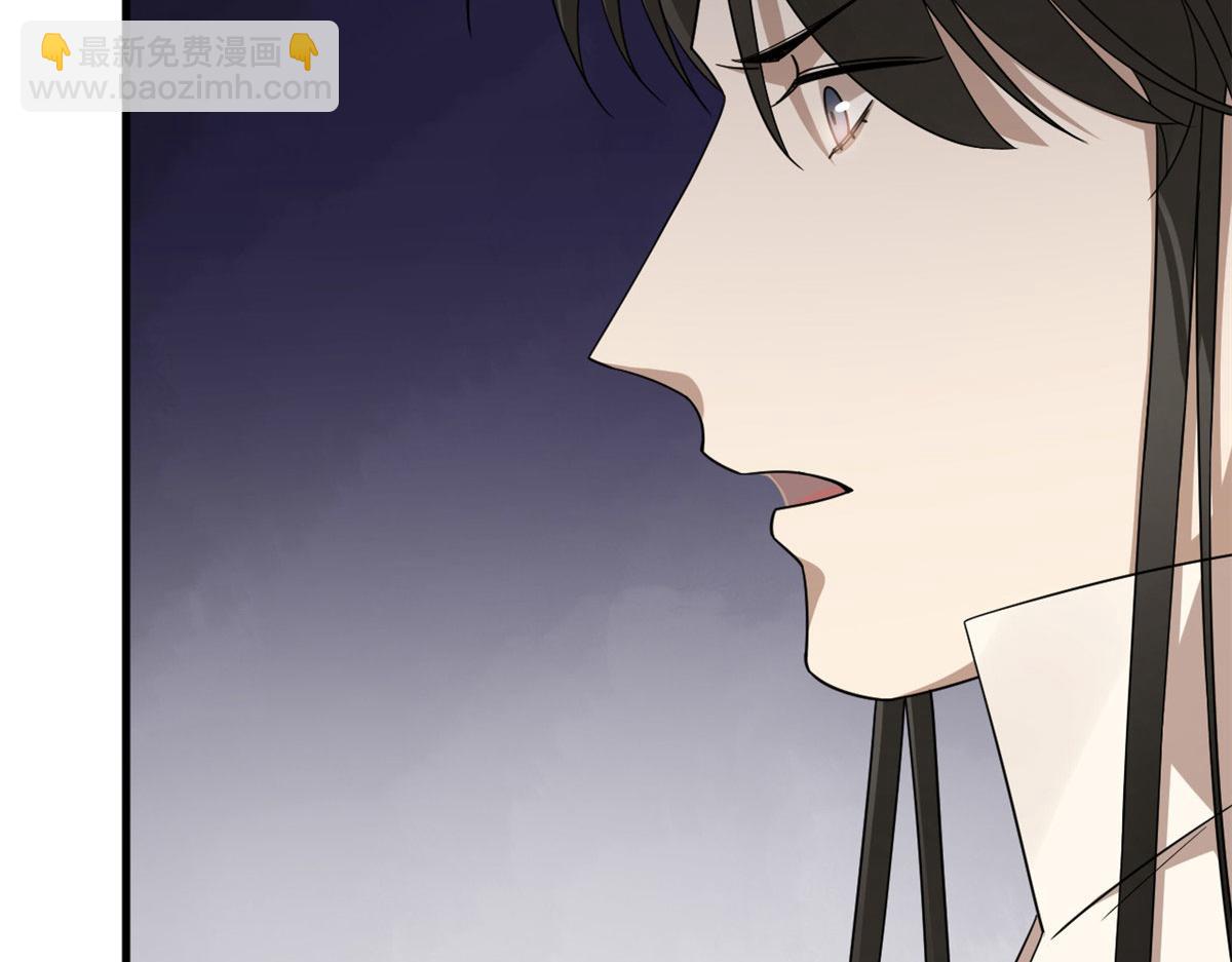 317(1/3)-第317话