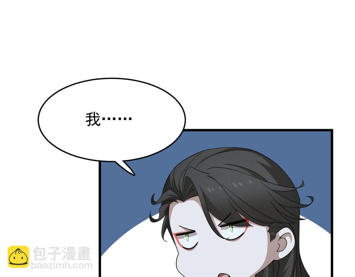 317(1/3)-第317话