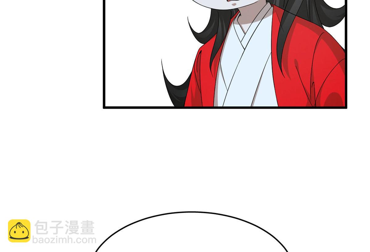 317(1/3)-第317话