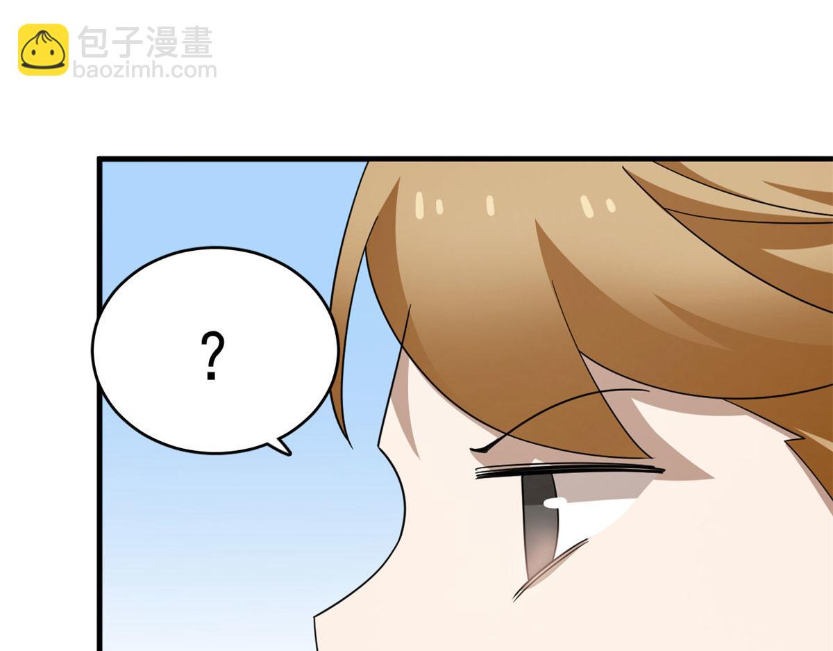 319(1/3)-第319话