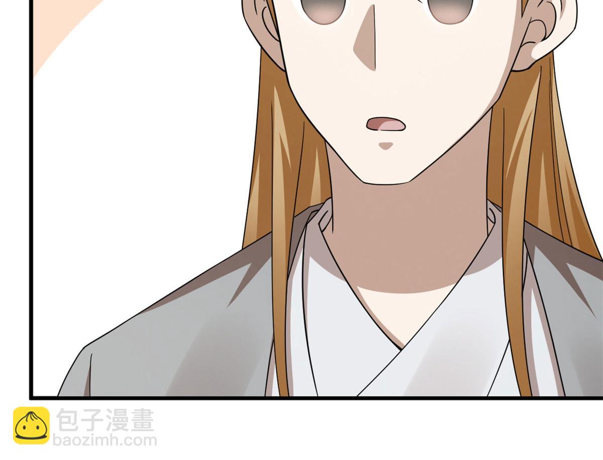 319(1/3)-第319话