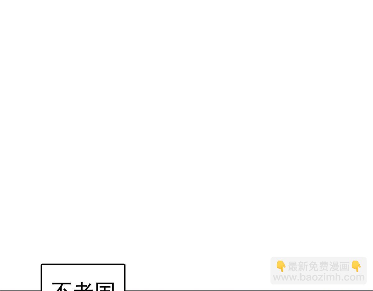 319(1/3)-第319话