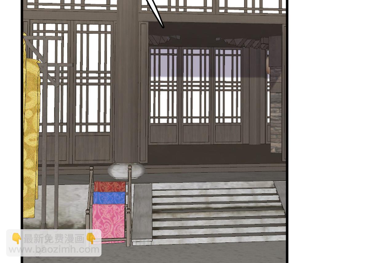 319(1/3)-第319话