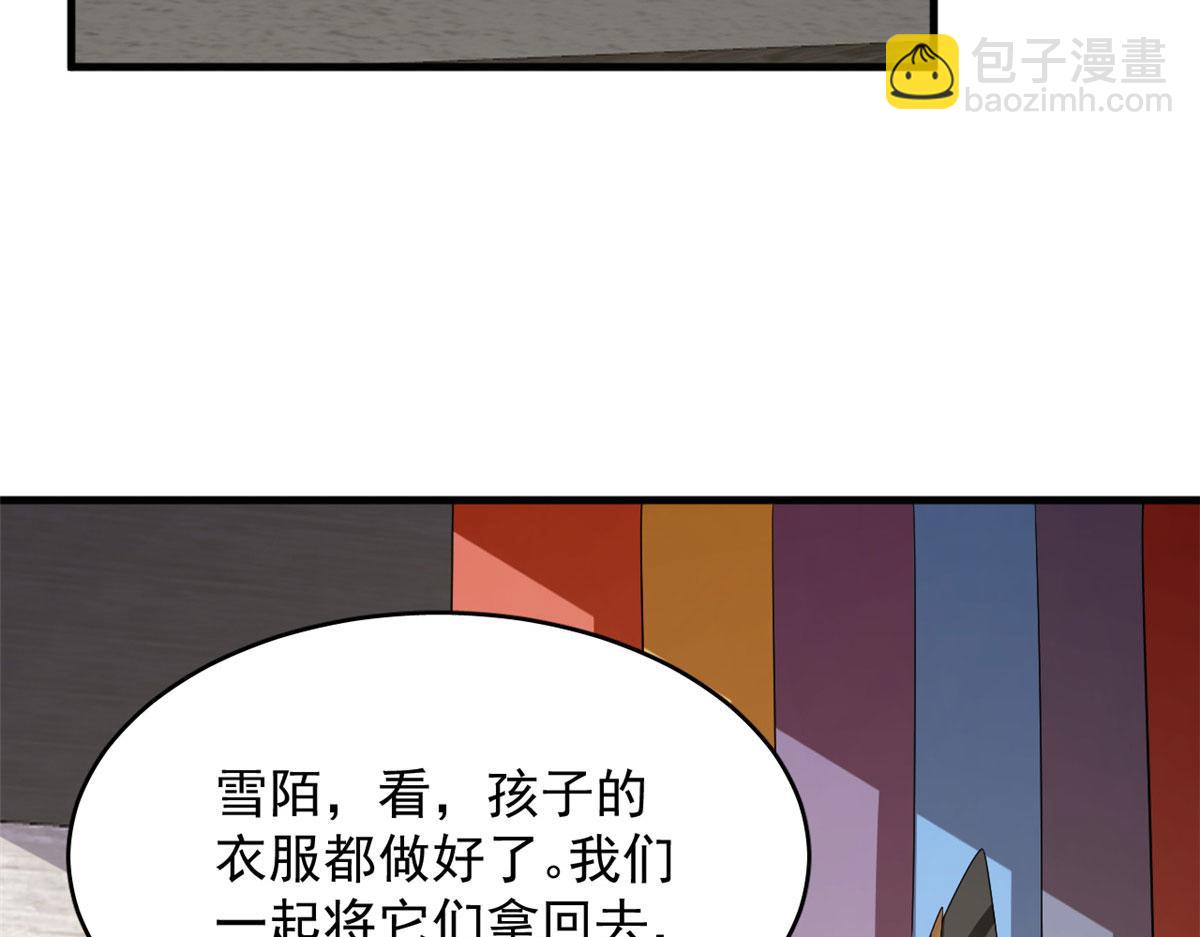 319(1/3)-第319话