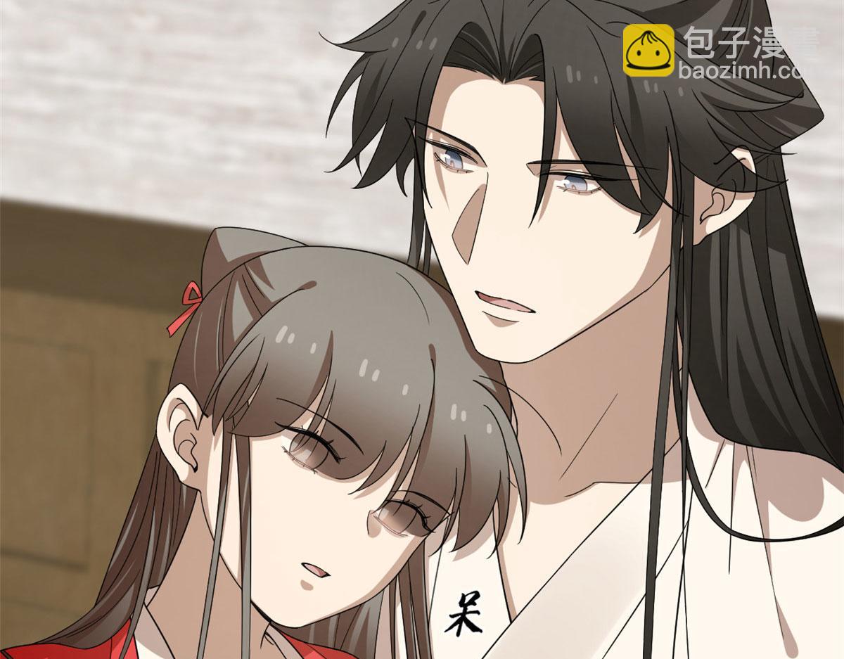 319(1/3)-第319话