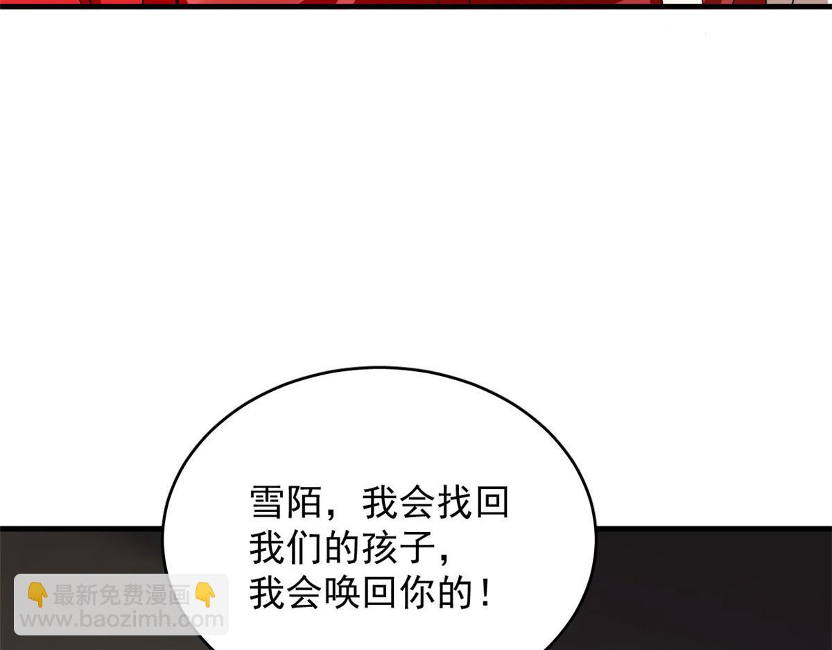 319(1/3)-第319话