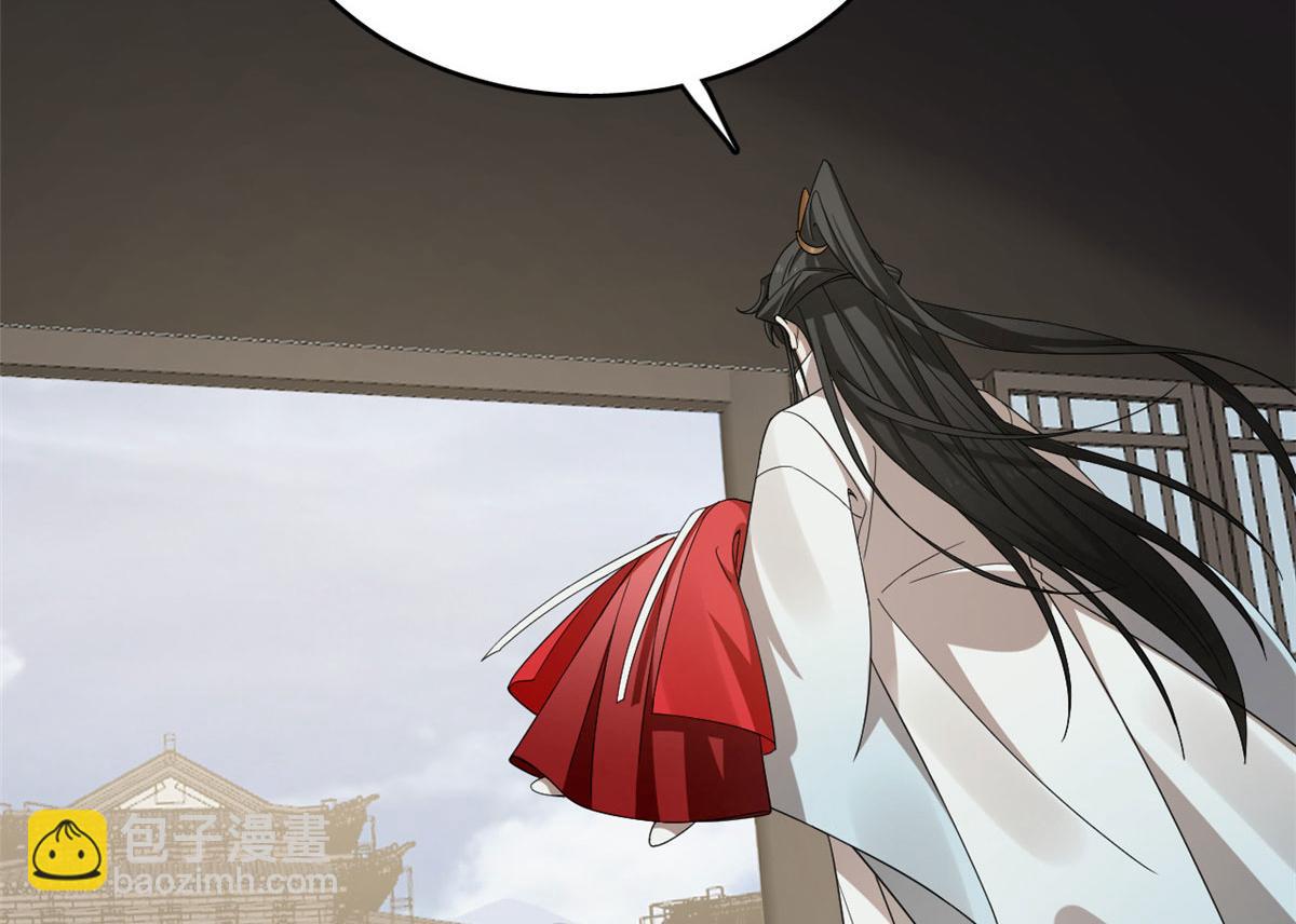 319(1/3)-第319话