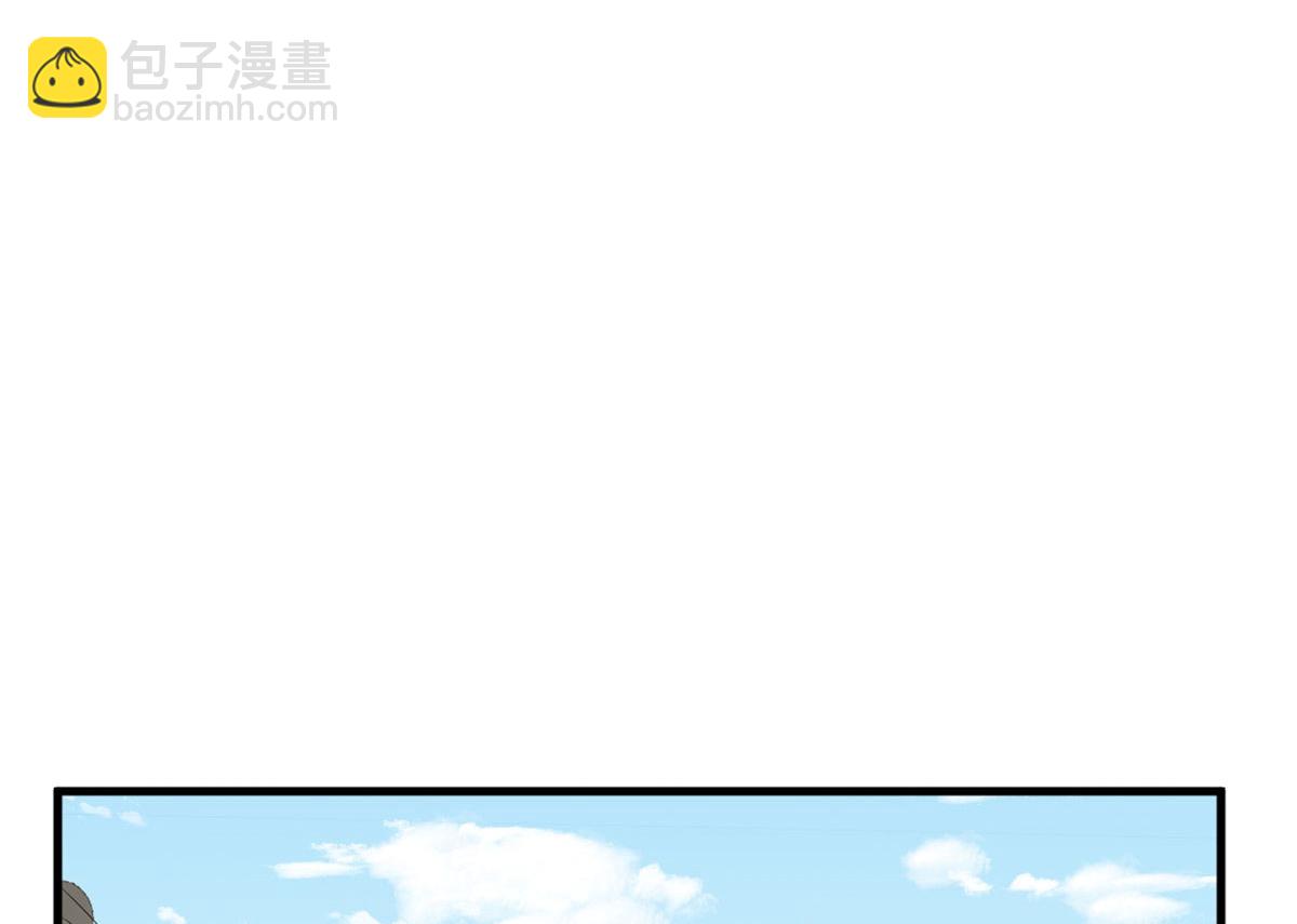 319(1/3)-第319话