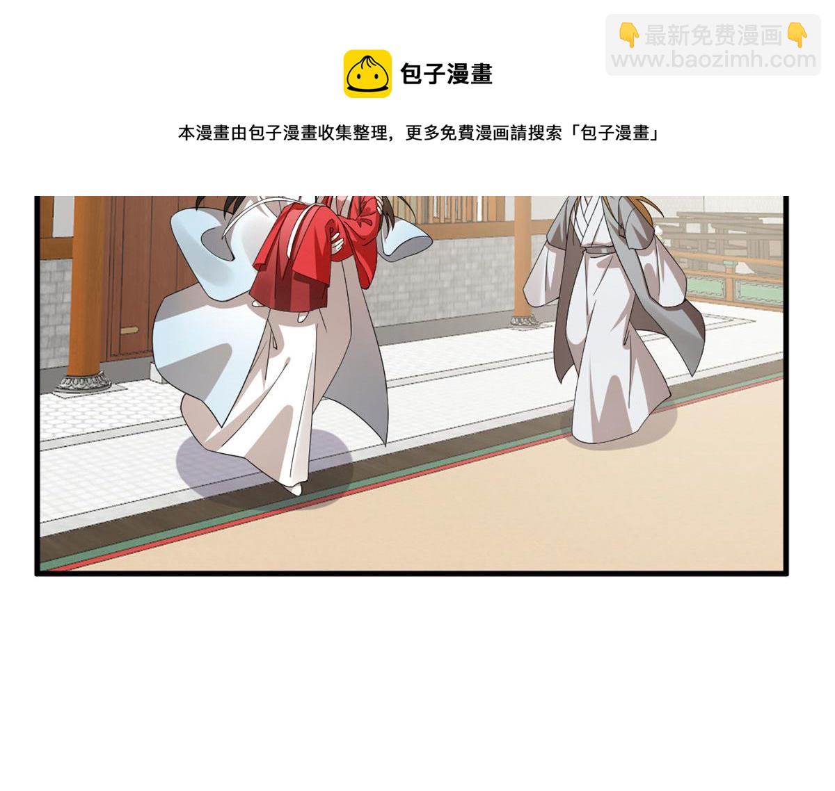319(1/3)-第319话