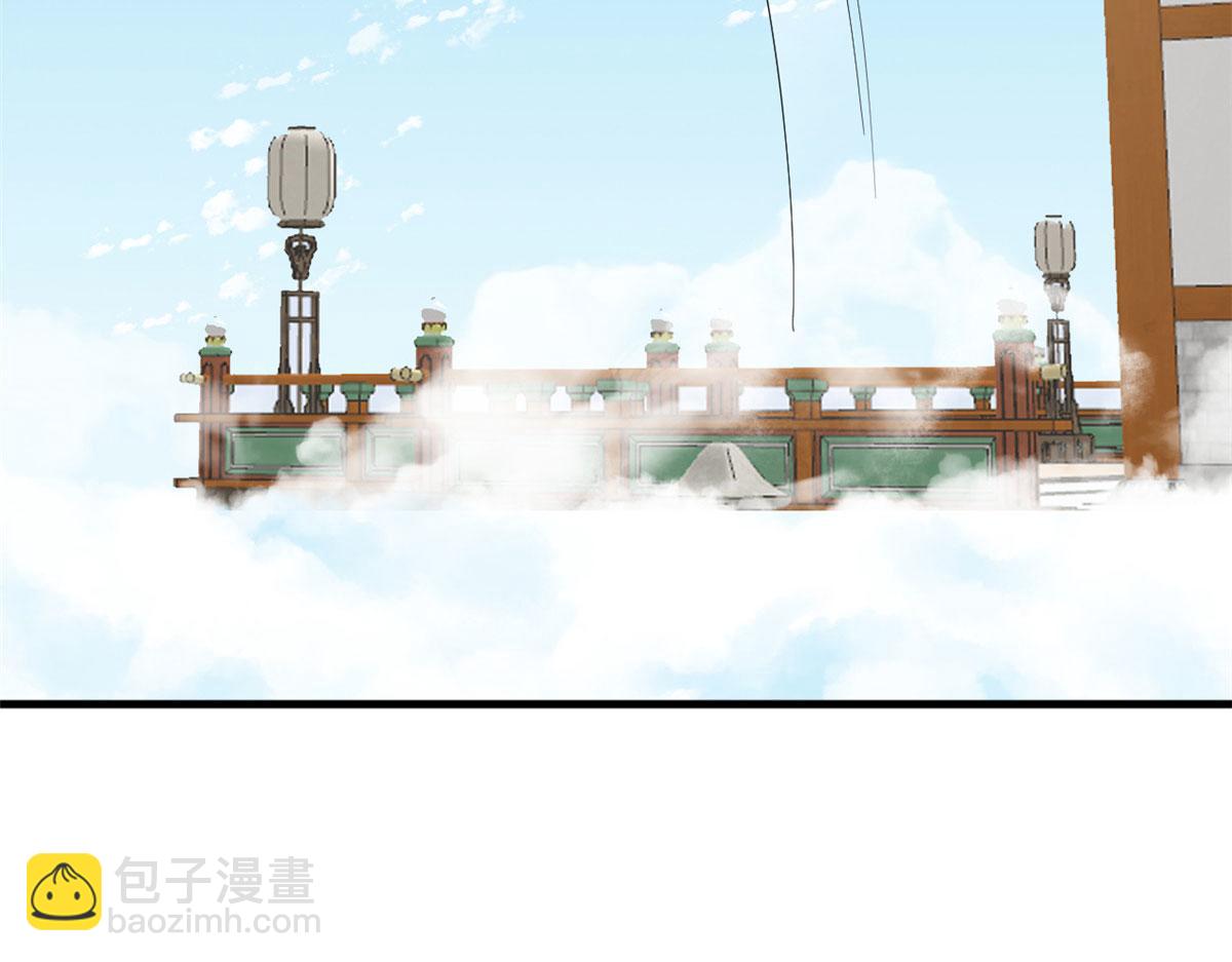 319(1/3)-第319话