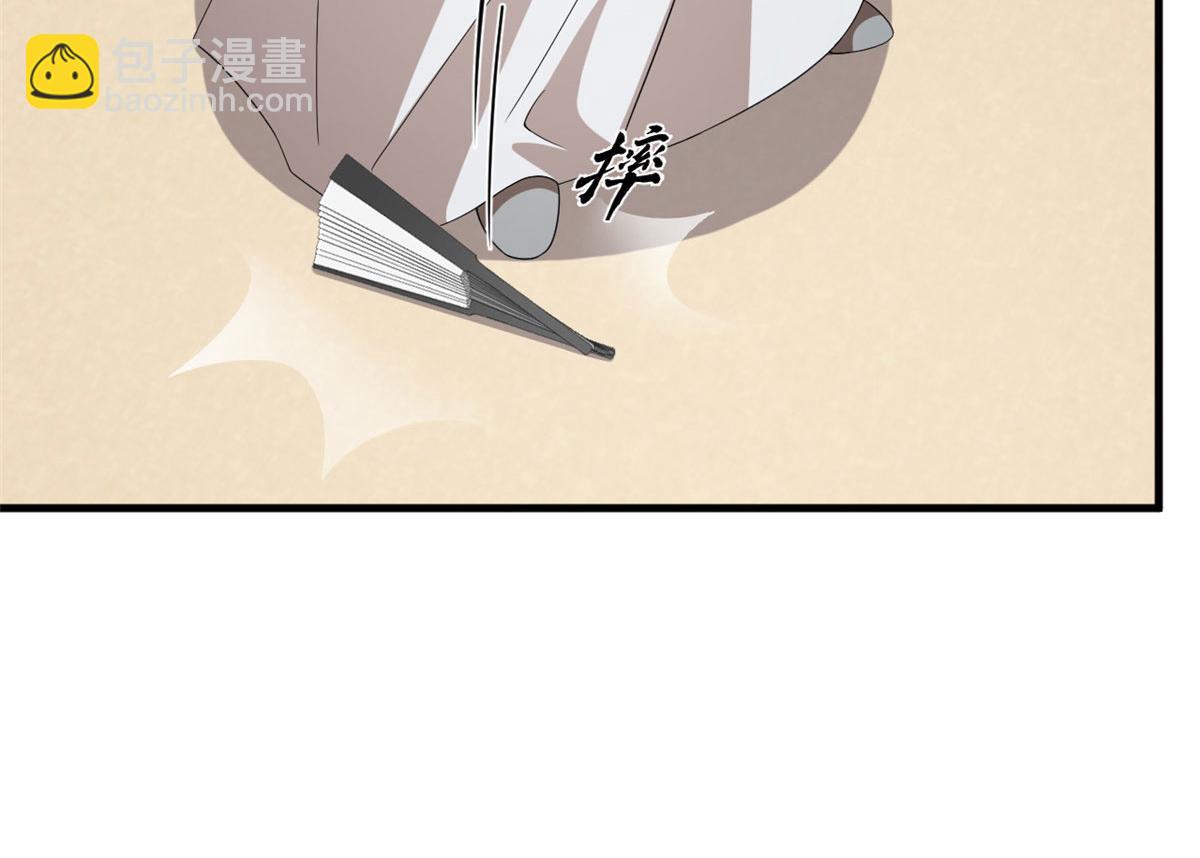 319(1/3)-第319话