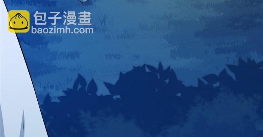 第33话(1/3)-第33话