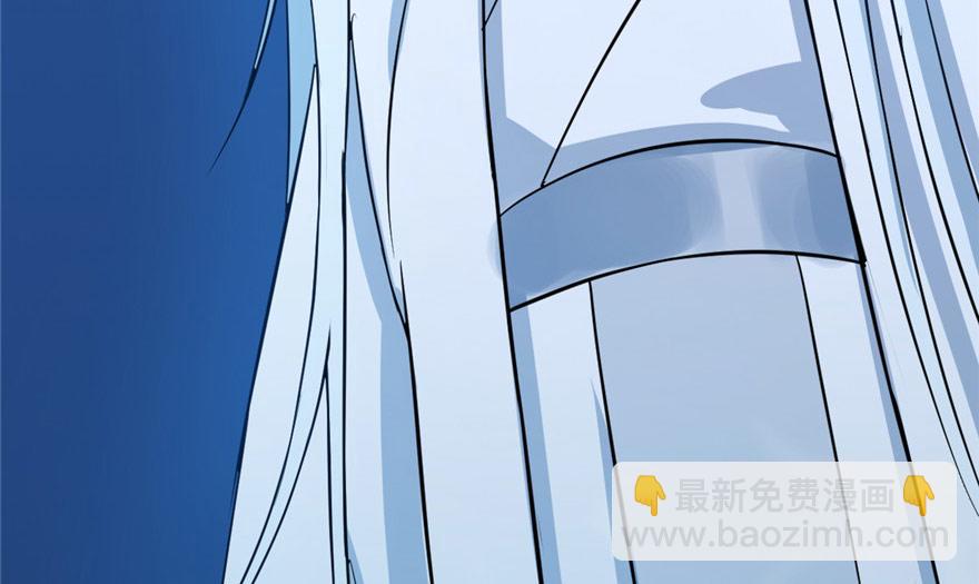 第33话(1/3)-第33话