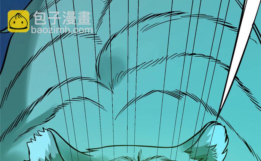 第33话(1/3)-第33话