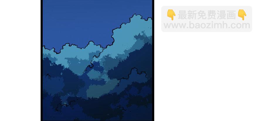 第33话(1/3)-第33话