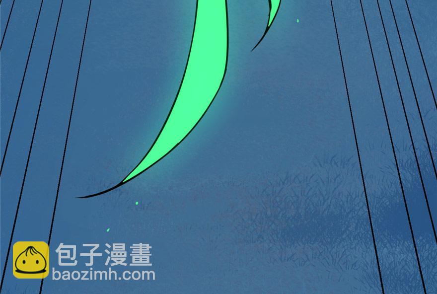 第33话(1/3)-第33话