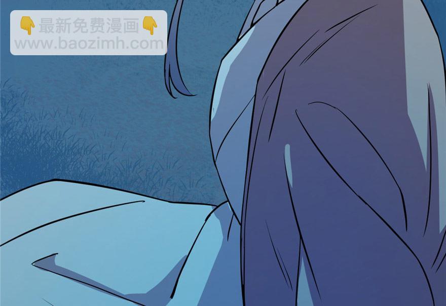 第33话(1/3)-第33话
