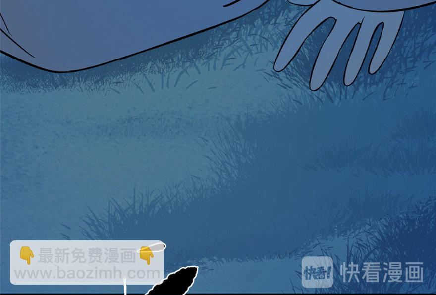 第33话(1/3)-第33话