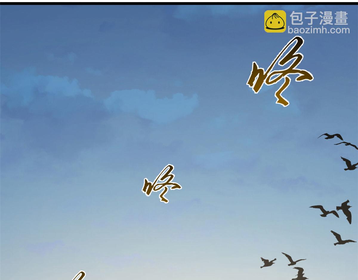 321(1/2)-第321话