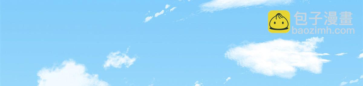 321(1/2)-第321话
