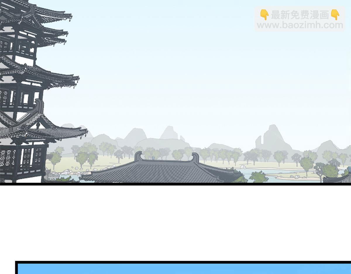321(1/2)-第321话
