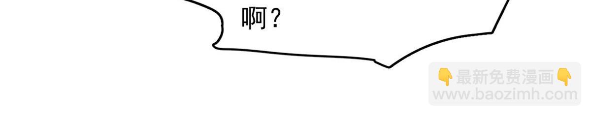 321(1/2)-第321话