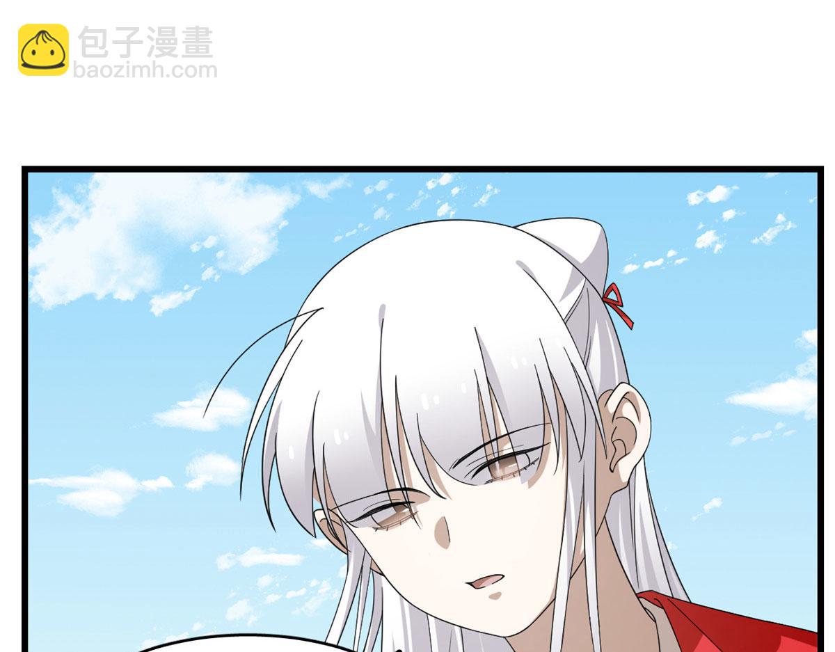 321(1/2)-第321话