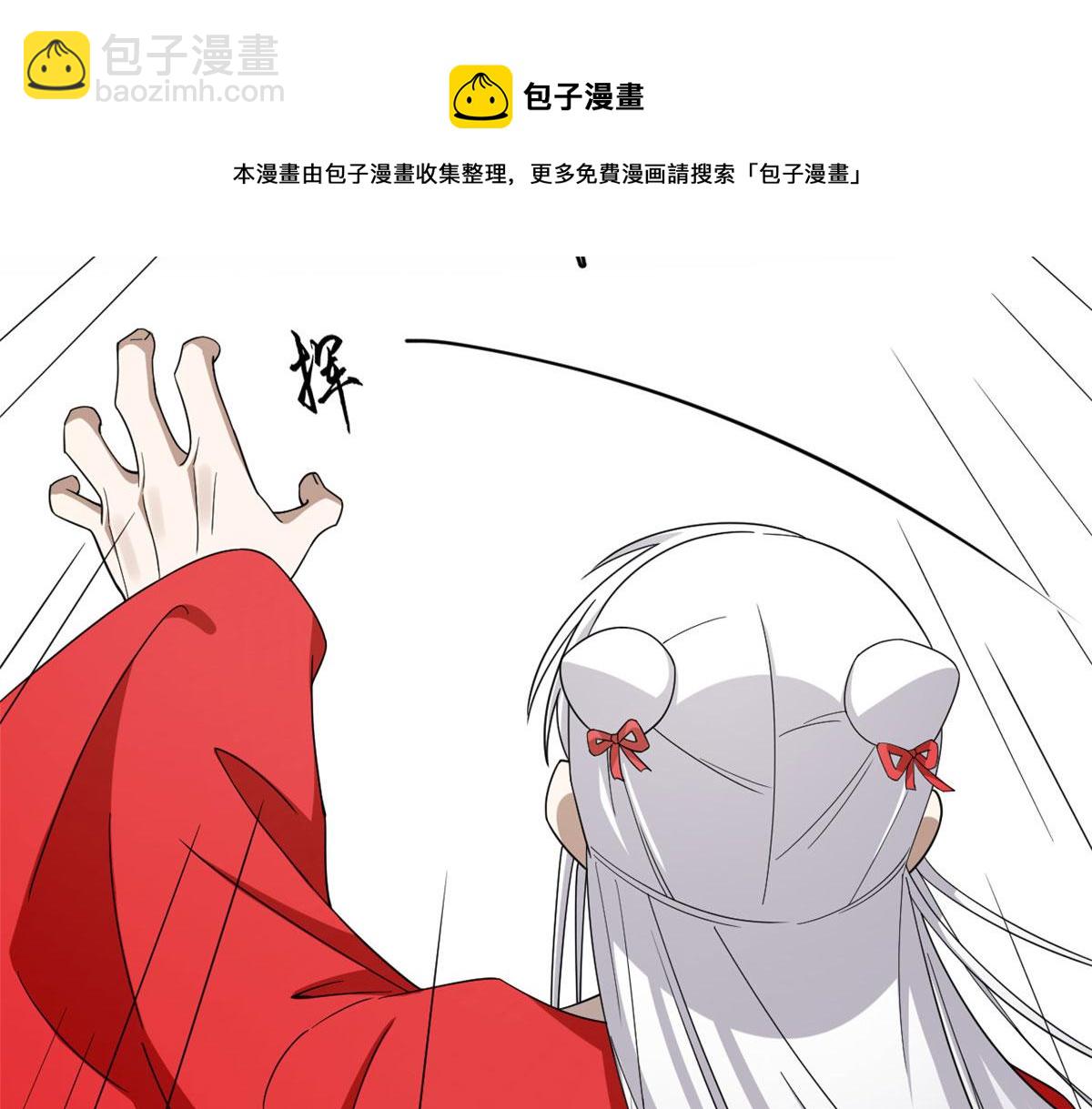 321(1/2)-第321话
